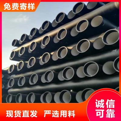 遼源市球墨鑄鐵管價格公道，品質與服務的雙重保障